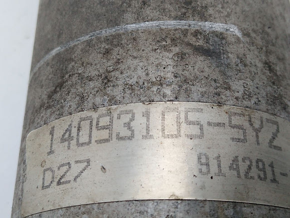 Corvette C4 Passenger Right Rear Drive Shaft
