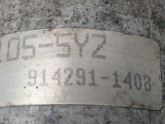 Corvette C4 Passenger Right Rear Drive Shaft