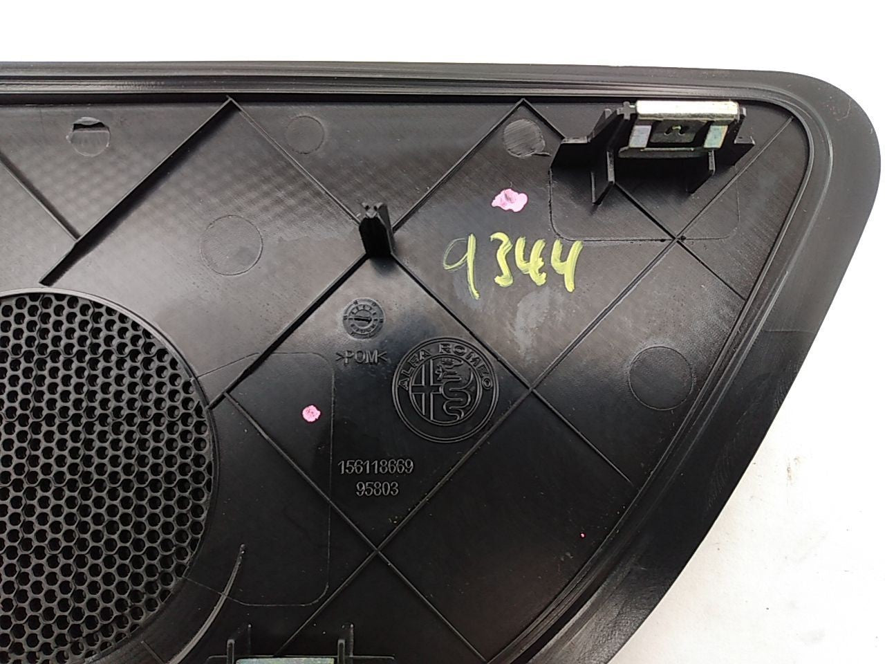 Alfa Romeo Giulia Rear Deck Speaker Cover