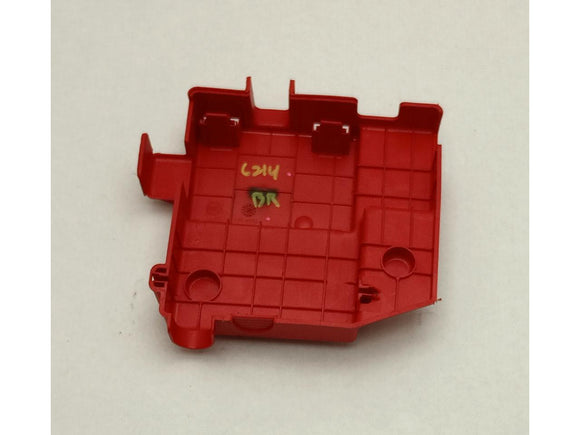 Alfa Romeo Giulia Battery Positive Terminal Cover