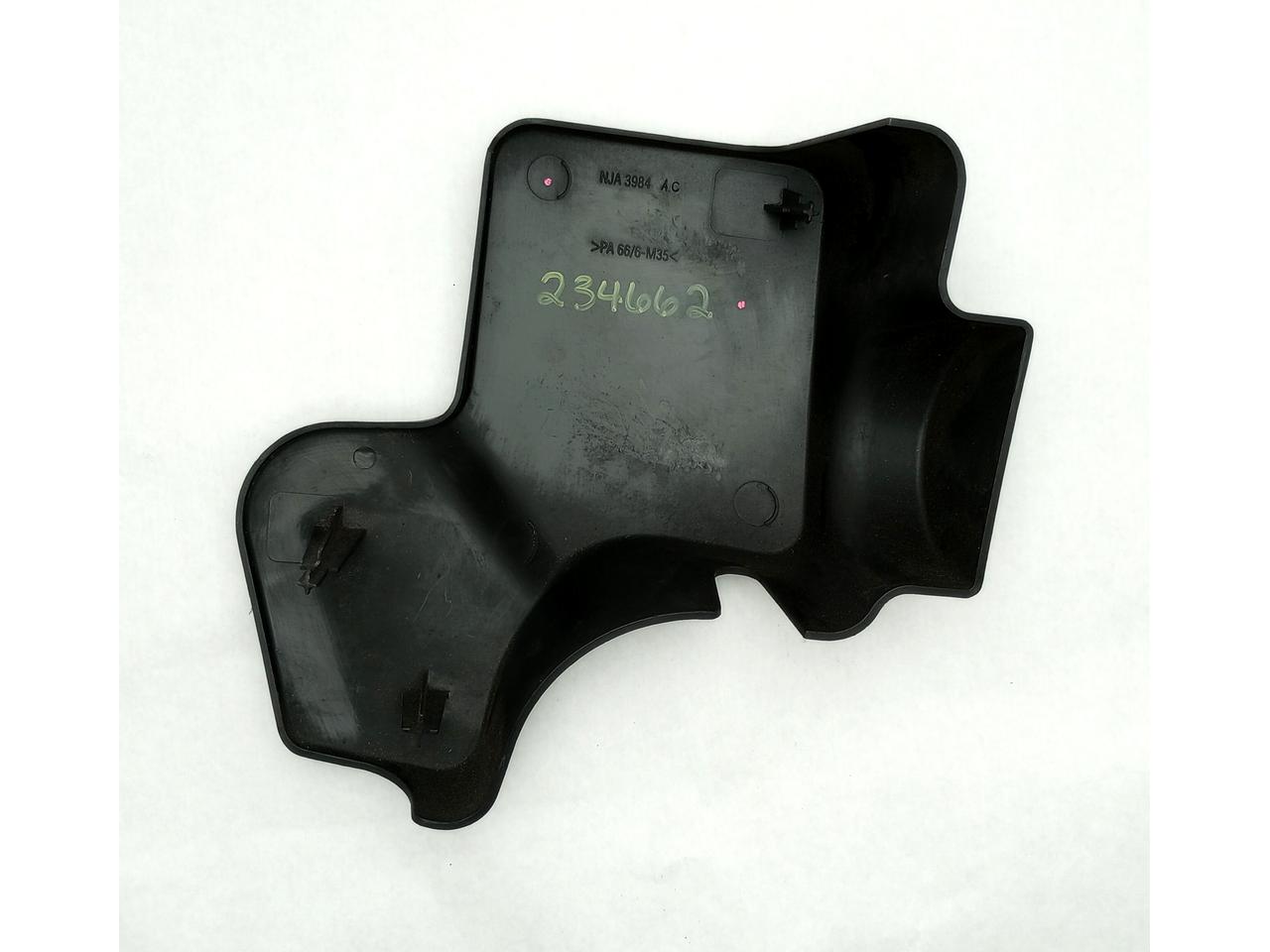 Jaguar XK8 ABS Pump Cover