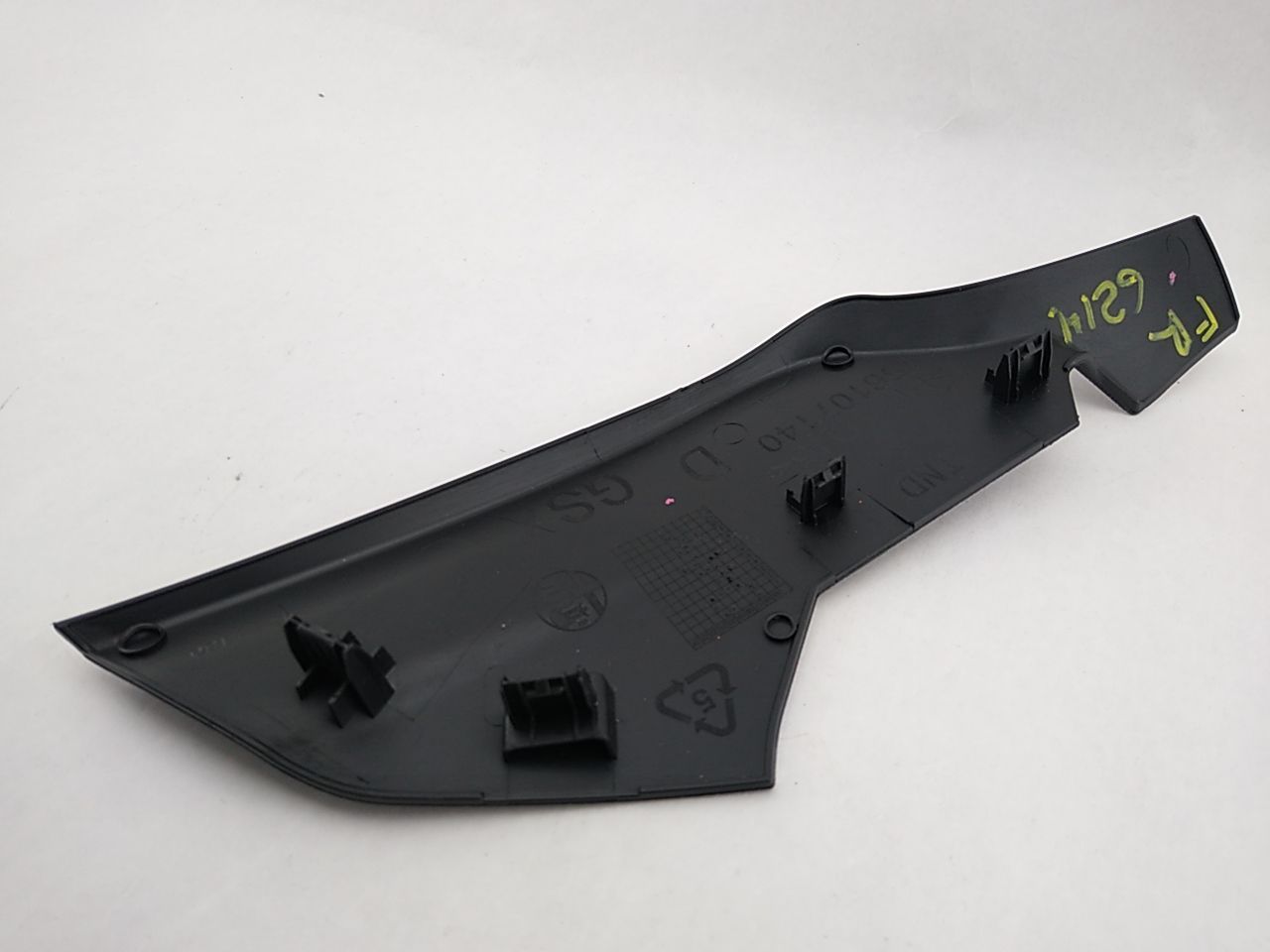 Alfa Romeo Giulia Pair Of Center Console Side Trims