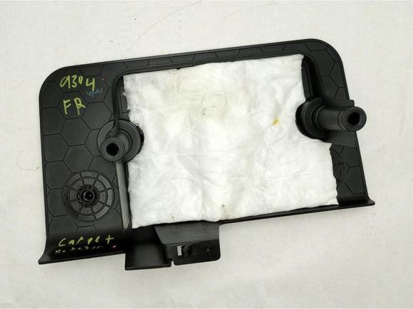 Alfa Romeo Giulia Passenger Right Front Floor Fuse Box Cover