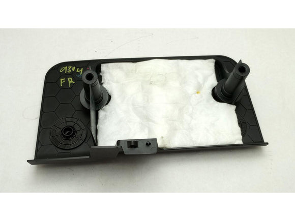 Alfa Romeo Giulia Passenger Right Front Floor Fuse Box Cover
