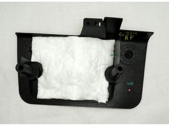 Alfa Romeo Giulia Passenger Right Front Floor Fuse Box Cover