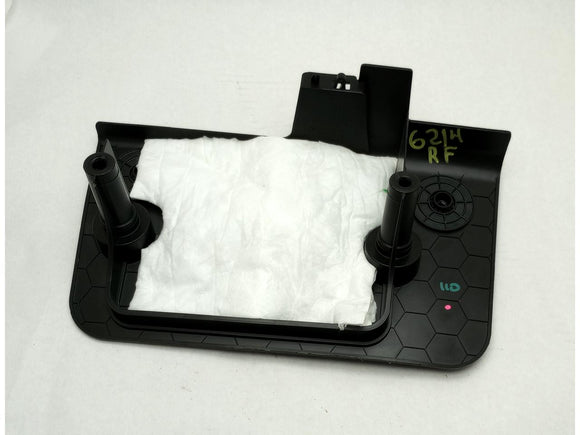 Alfa Romeo Giulia Passenger Right Front Floor Fuse Box Cover