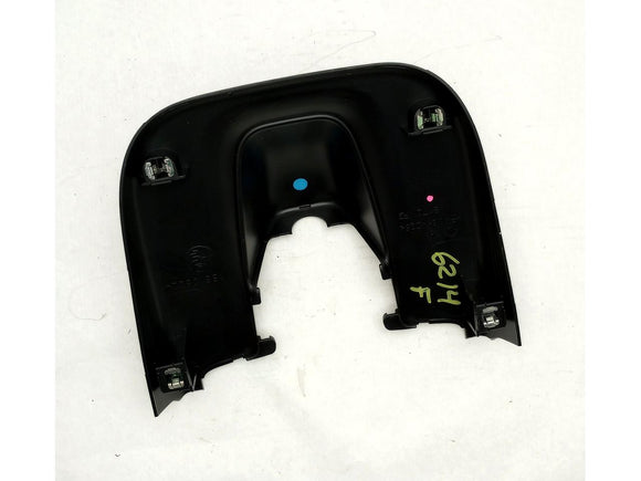 Alfa Romeo Giulia Rear View Mirror Trim