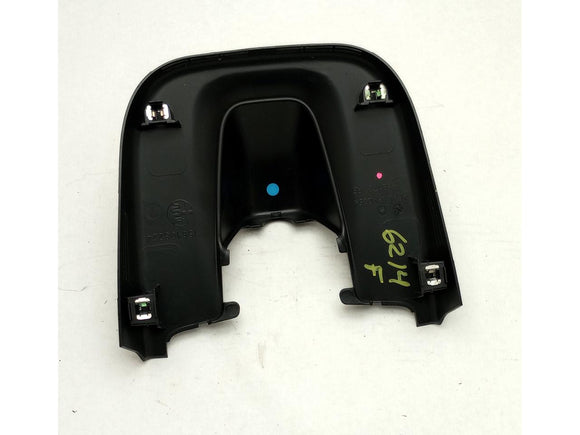Alfa Romeo Giulia Rear View Mirror Trim