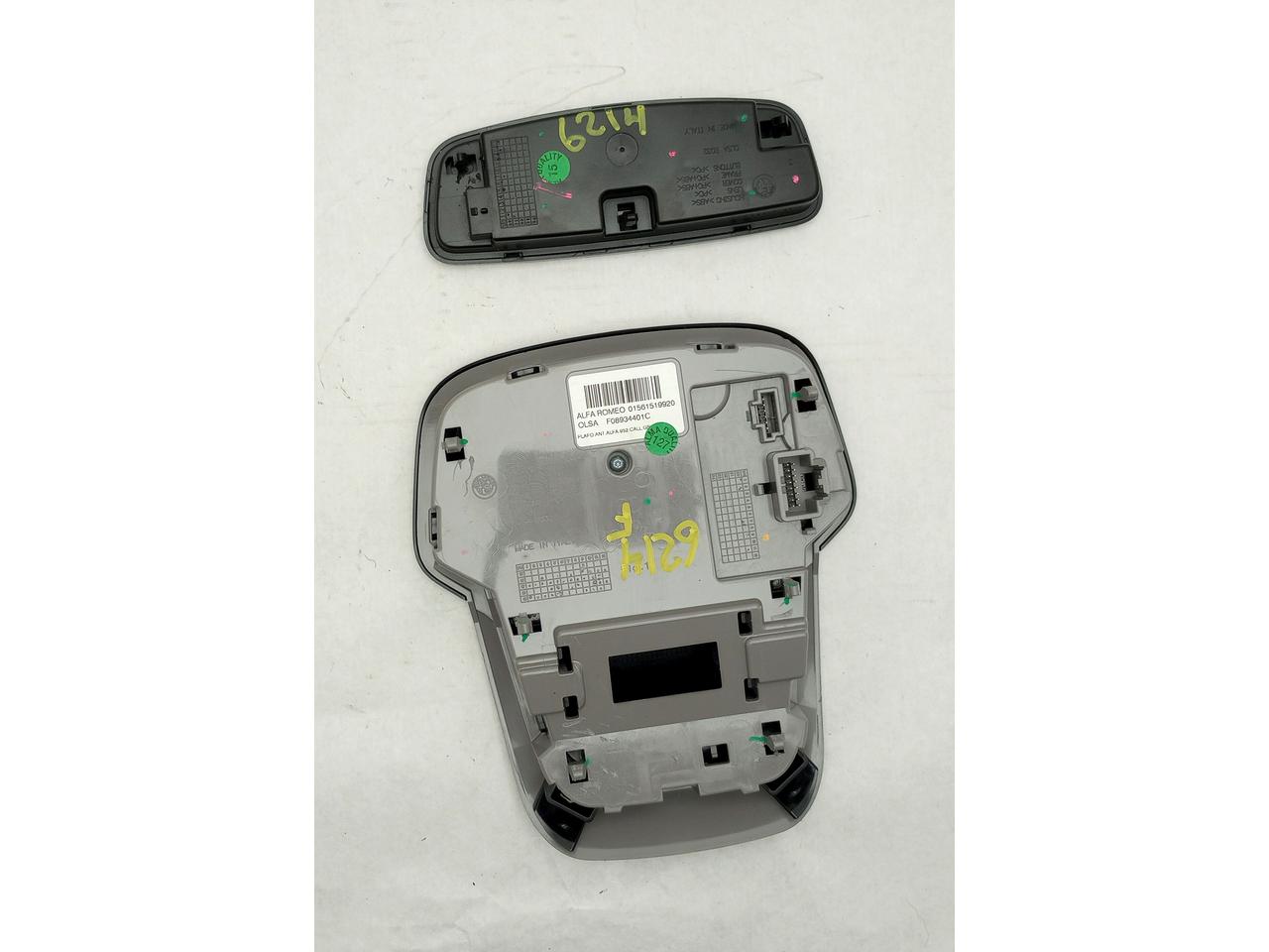 Alfa Romeo Giulia Set Of Dome Lights