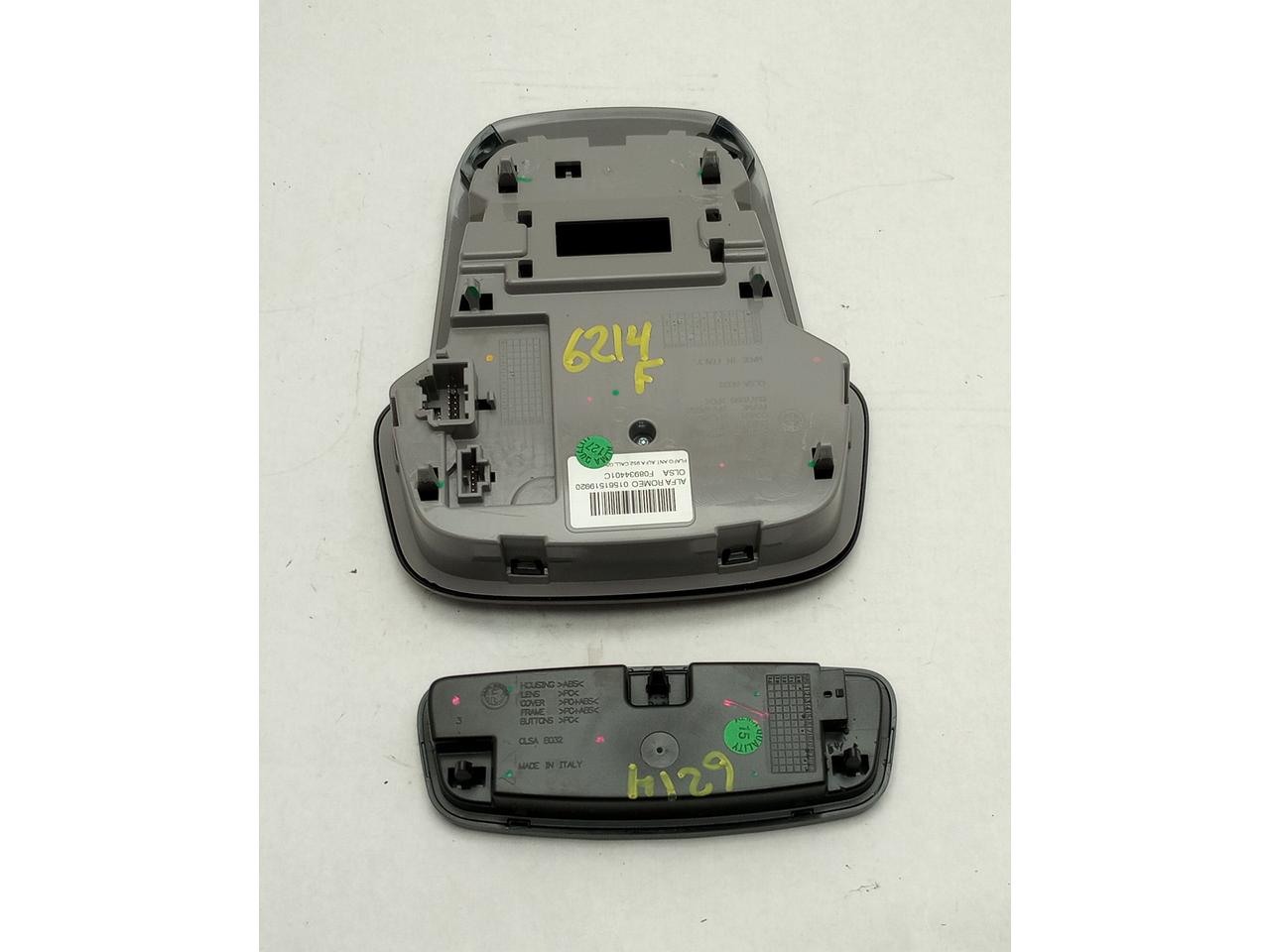 Alfa Romeo Giulia Set Of Dome Lights