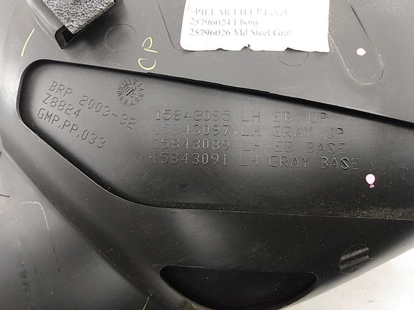 Pontiac Solstice Driver Left Rear Speaker Trim Panel