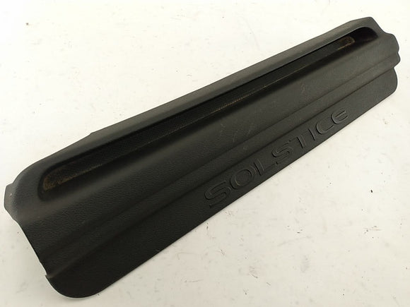 Pontiac Solstice Passenger Right Front Door Sill Step Plate Trim