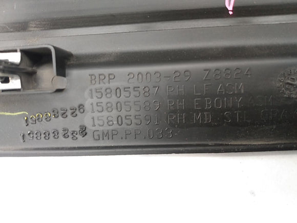Pontiac Solstice Passenger Right Front Door Sill Step Plate Trim