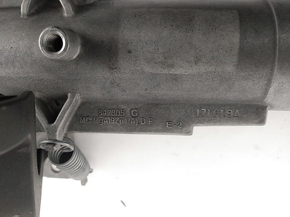 Alfa Romeo Giulia Steering Column