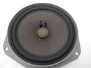 Alfa Romeo Giulia Set Of 6 Door Audio Speakers-3