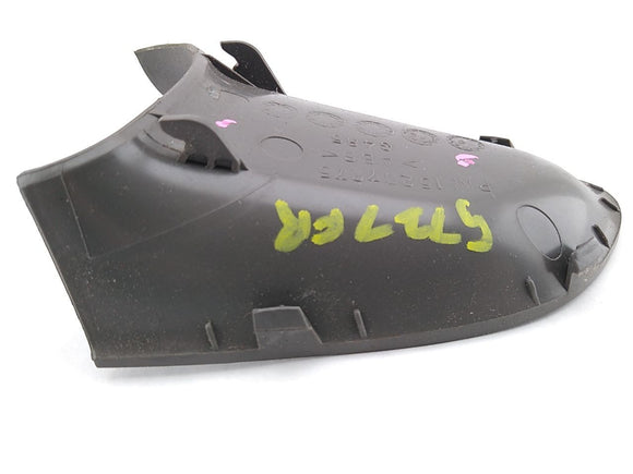 Pontiac Solstice Passenger Right Front Door Handle Trim