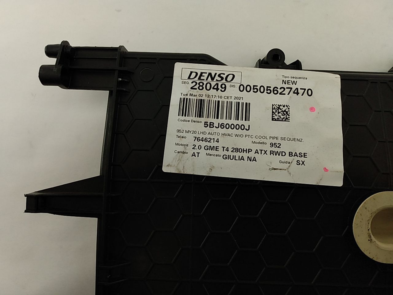 Alfa Romeo Giulia Heater Core Lower Housing Box Trim