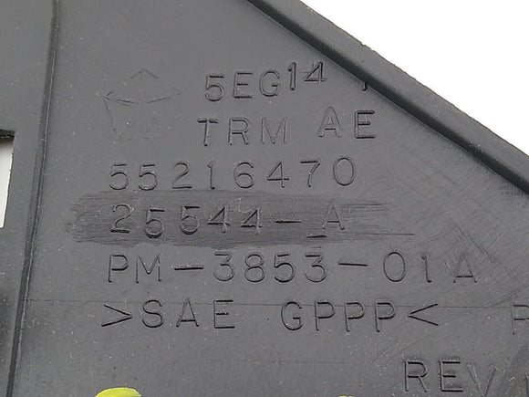 Jeep Cherokee Passenger Right Front Lower Kick Panel