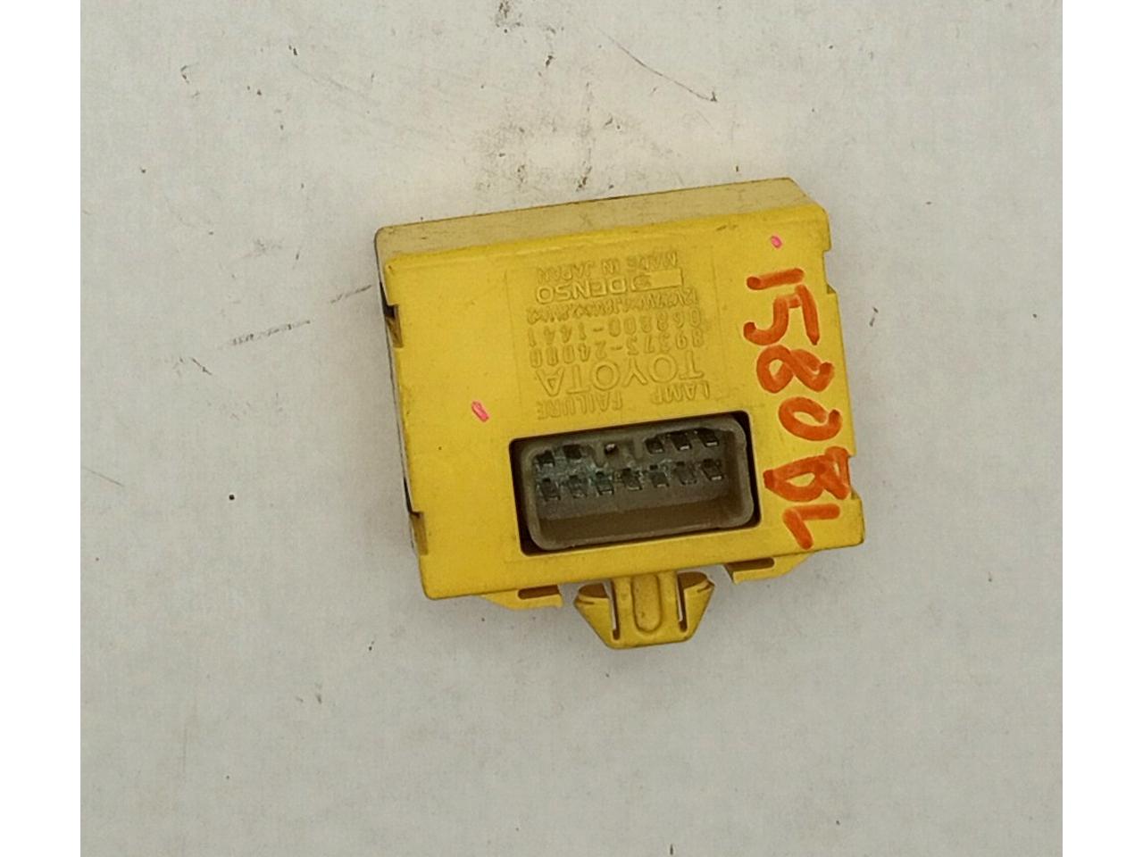 Lexus SC400 Driver Left Rear Lamp Failure Sensor