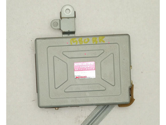 Lexus SC400 Door Control Receiver Module