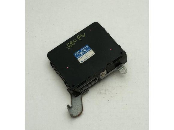 Lexus SC400 Cruise Control Module