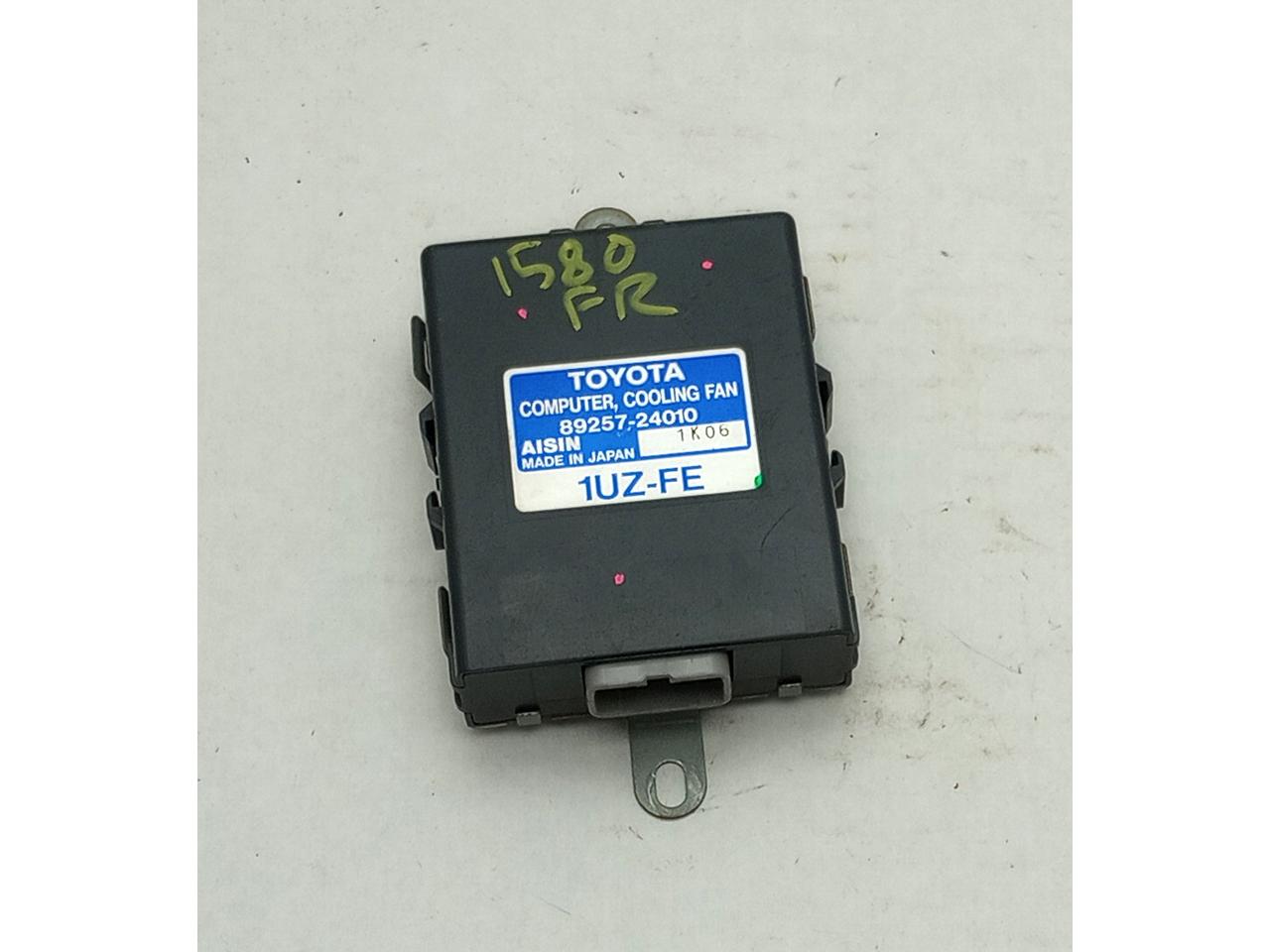 Lexus SC400 Cooling Fan Control Module