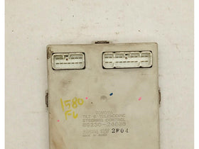 Lexus SC400 Steering Tilt & Telescopic Control Module - 0