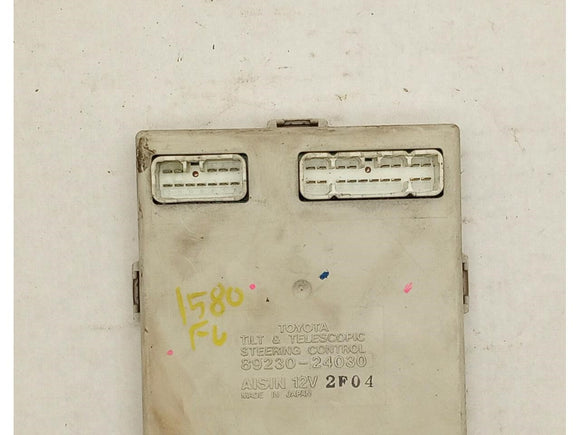 Lexus SC400 Steering Tilt & Telescopic Control Module