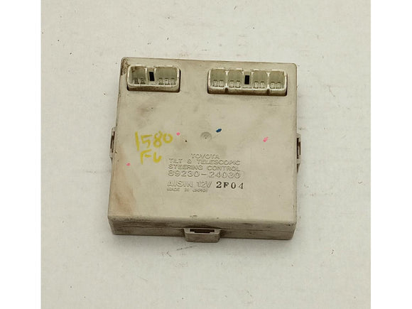 Lexus SC400 Steering Tilt & Telescopic Control Module