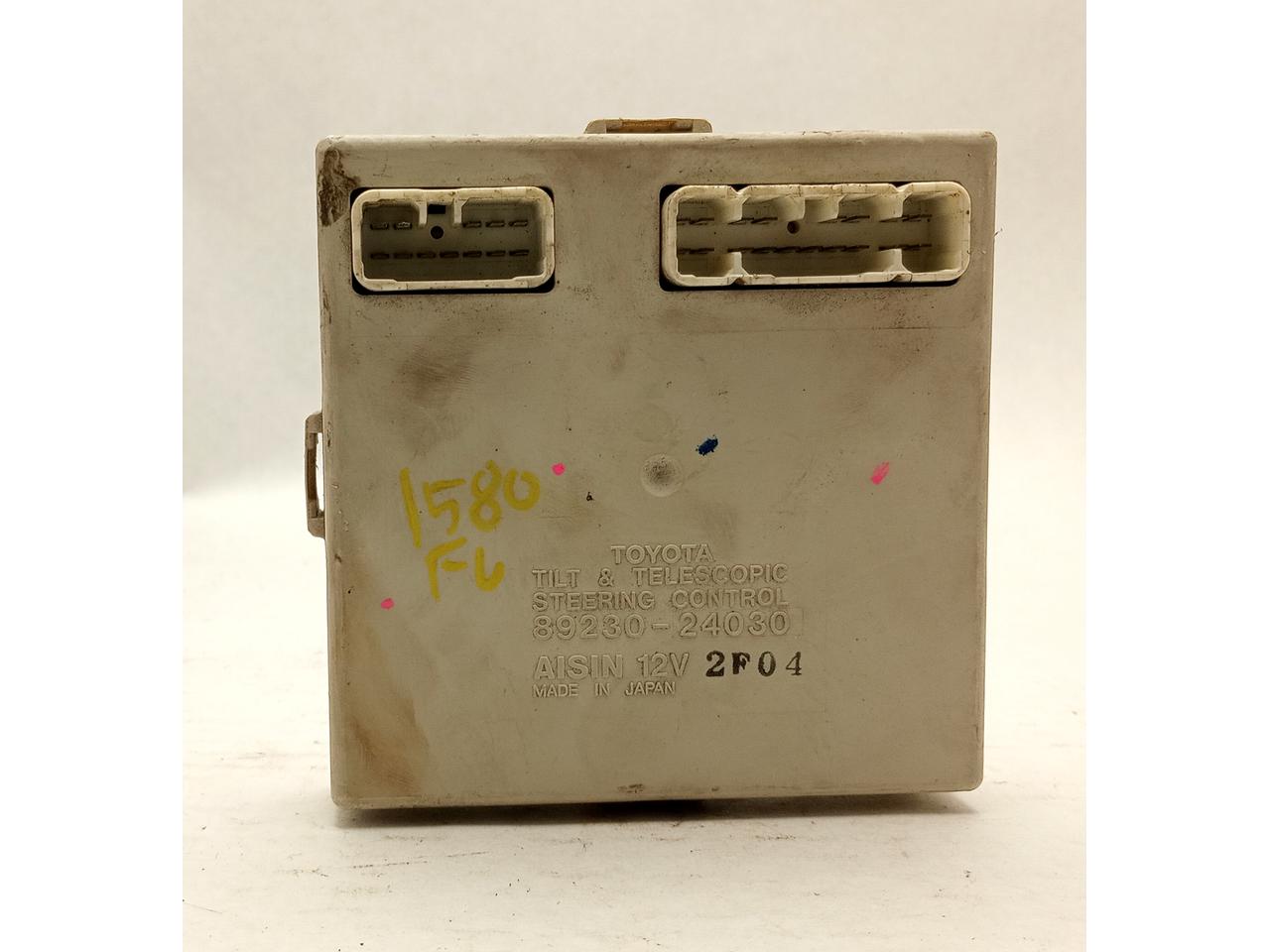 Lexus SC400 Steering Tilt & Telescopic Control Module