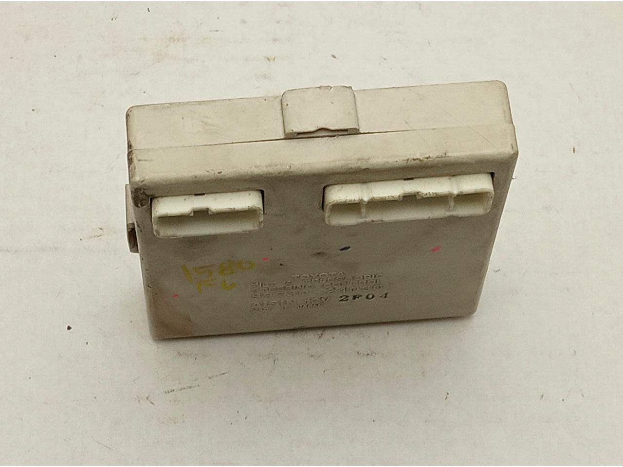 Lexus SC400 Steering Tilt & Telescopic Control Module
