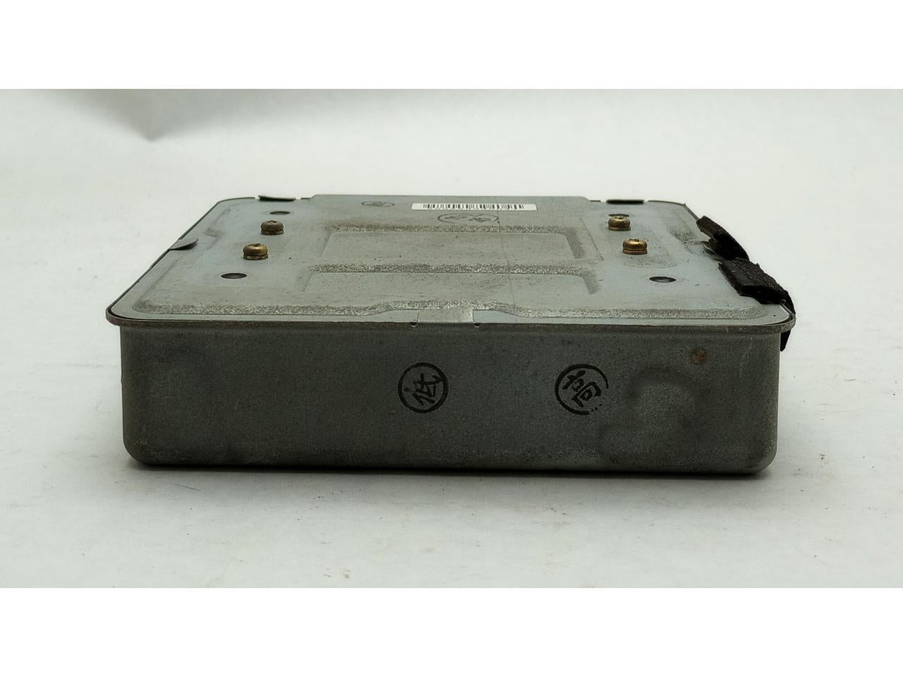 Lexus SC400 Traction Control Module - 0