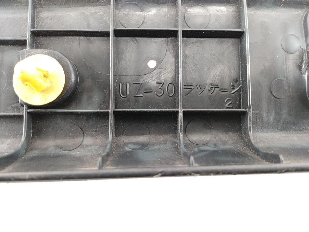 Lexus SC400 Trunk Sill Trim Panel