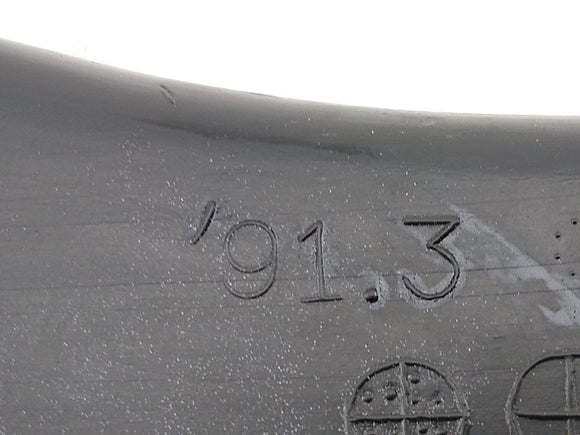 Lexus SC400 Air Intake Duct Pipe