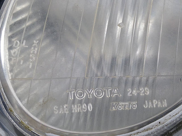 Lexus SC400 Pair Of Front Inner Head Lamps