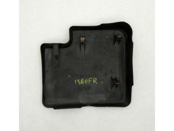 Lexus SC400 Cruise Control Module Cover