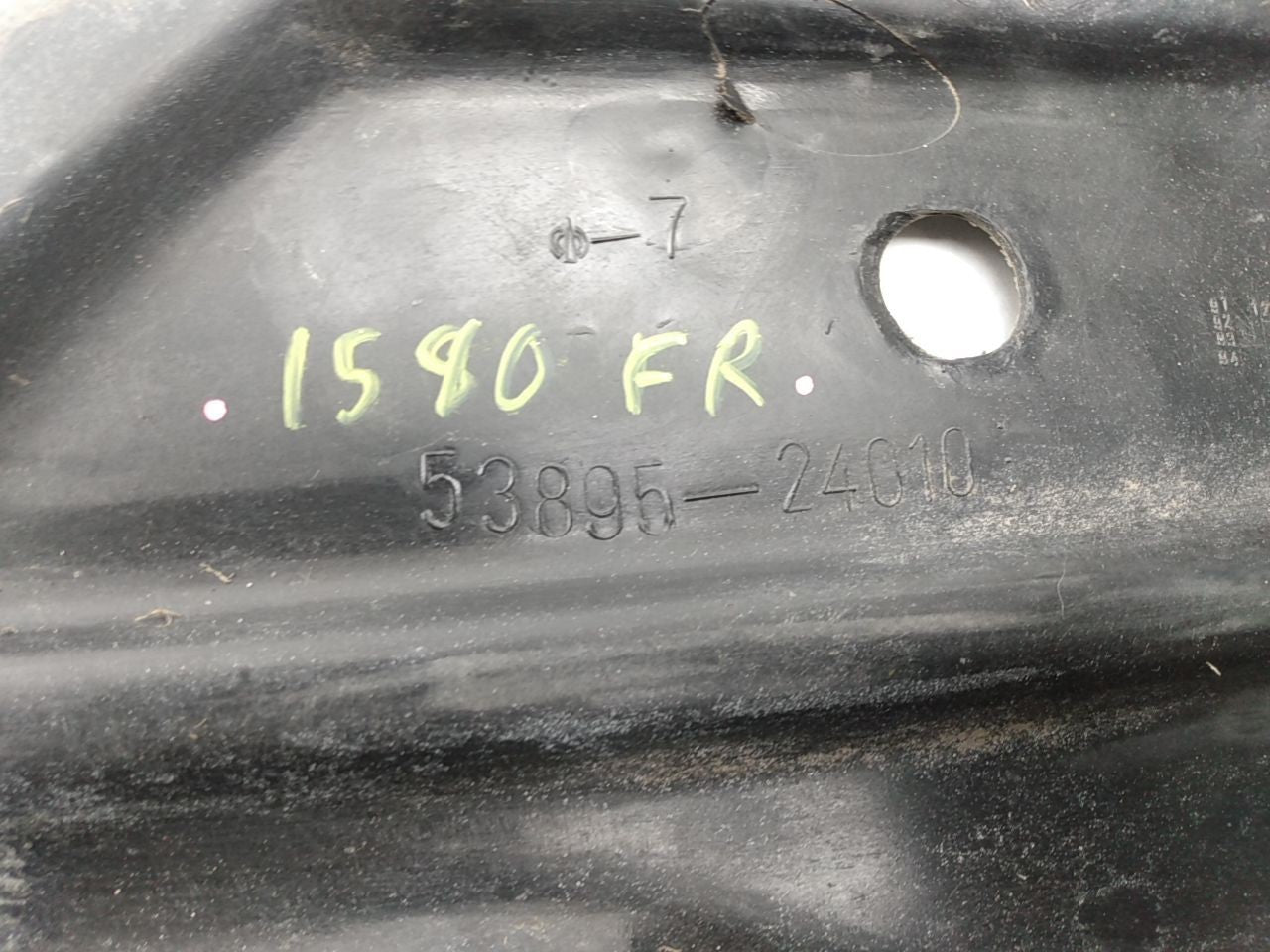 Lexus SC400 Passenger Right Rear Inner Fender Liner