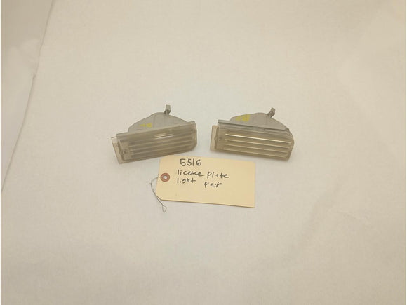 Buick Reatta Pair Of License Plate Lights