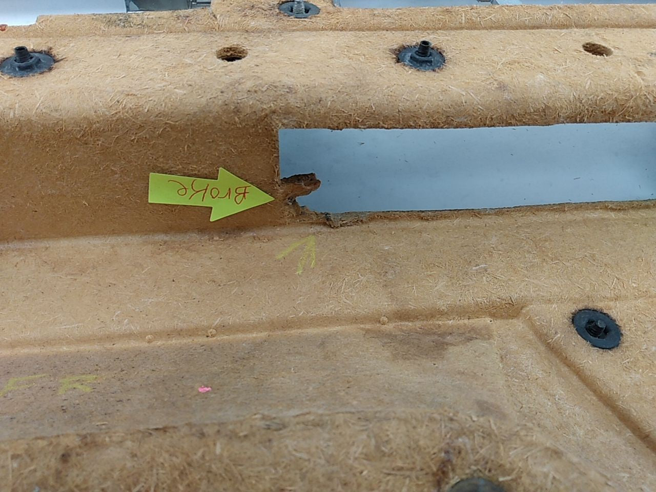 Buick Reatta Passenger Right Front Door Trim Panel