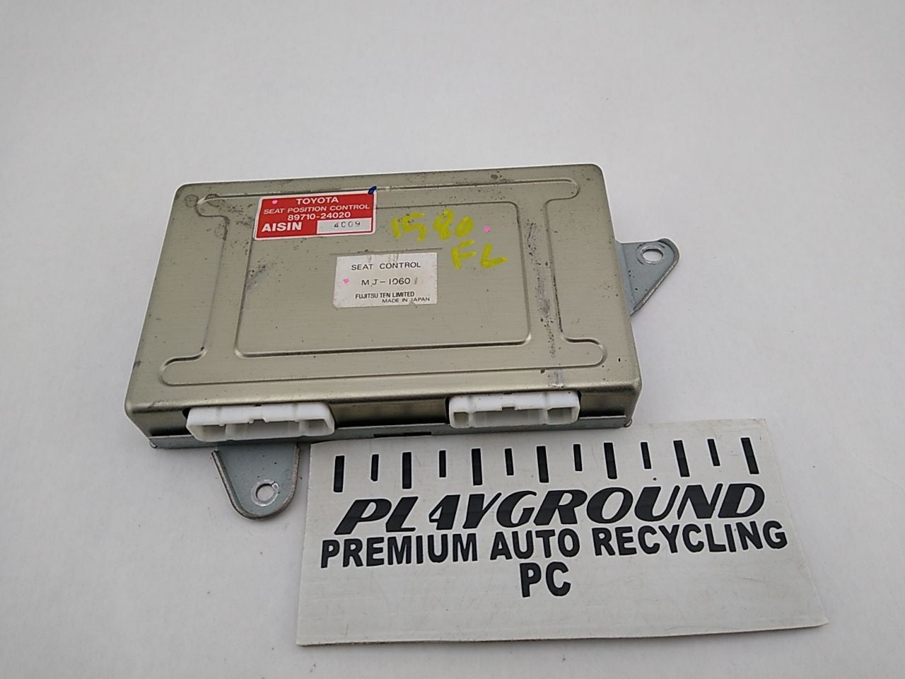 Lexus SC400 Driver Left Front Seat Position Control Module