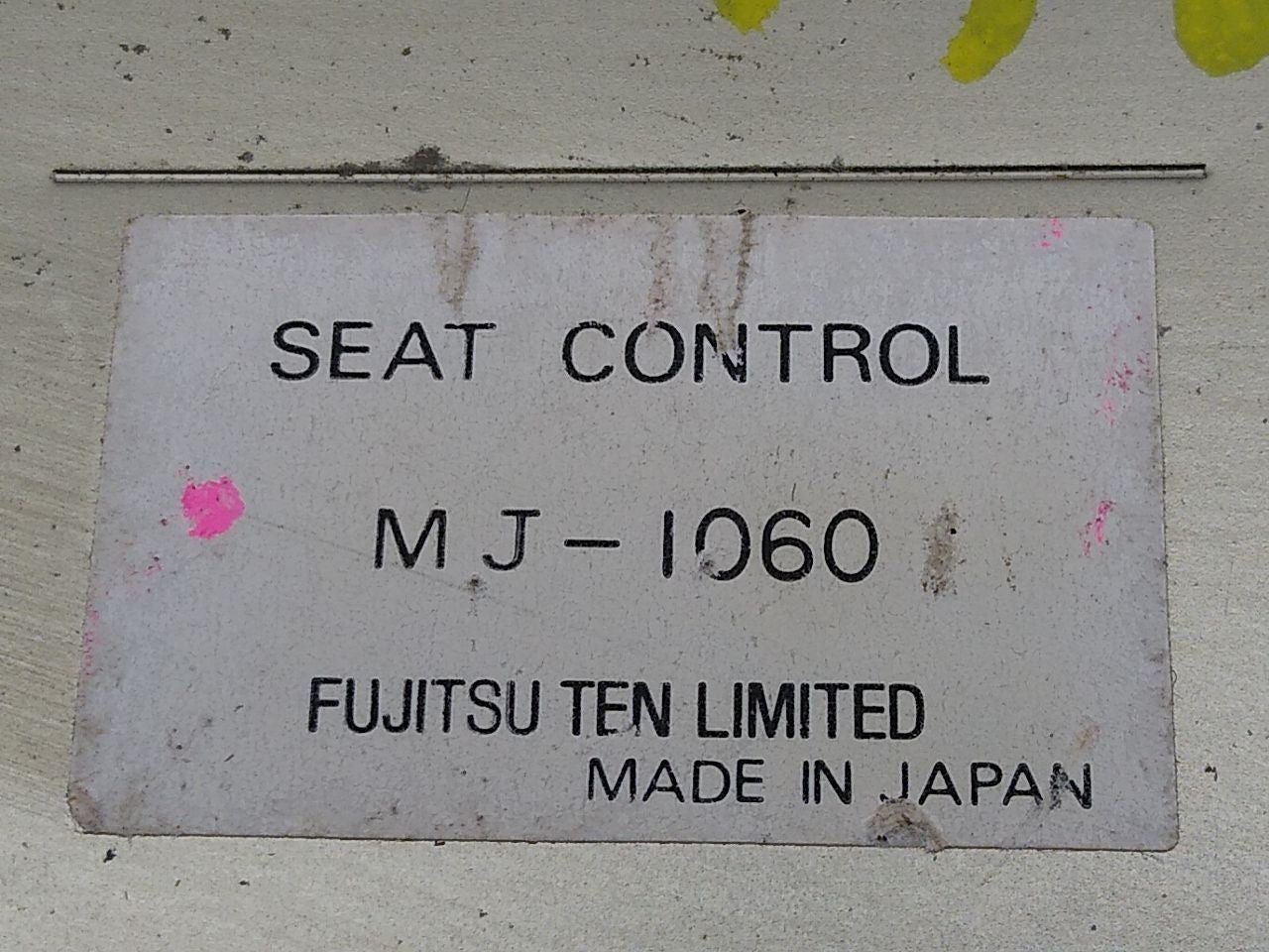 Lexus SC400 Driver Left Front Seat Position Control Module
