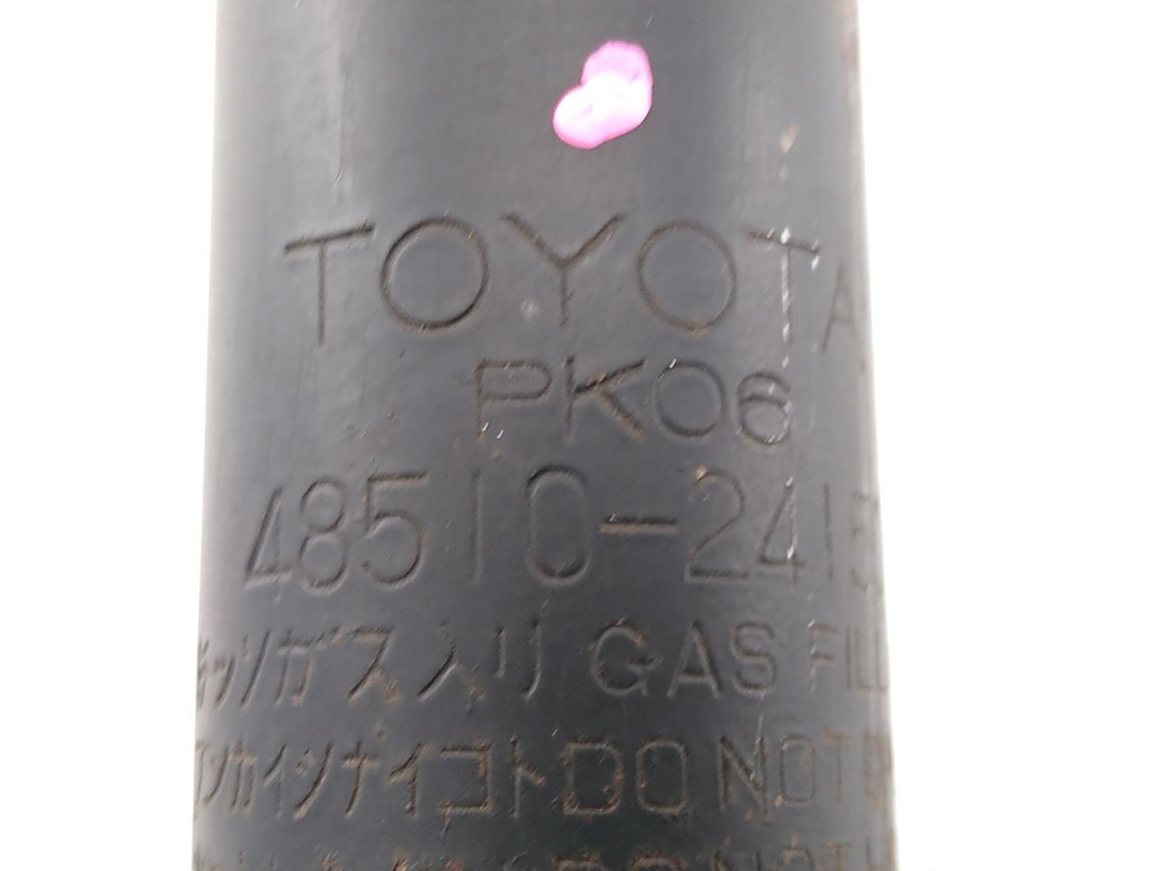 Lexus SC400 Passenger Right Front Shock Absorber