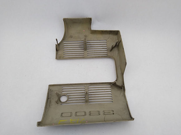 Buick Reatta Engine Cover