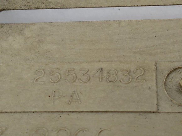 Buick Reatta Engine Cover