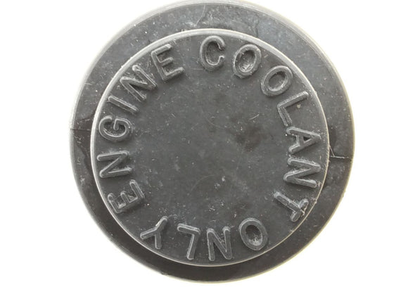 Pontiac Firebird Coolant Reservoir