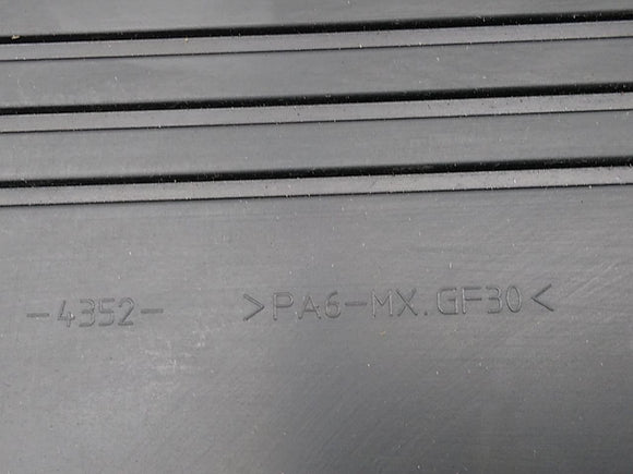 BMW Z4 Engine Upper Cover