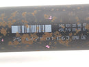 BMW 650i Rear Drive Shaft-12