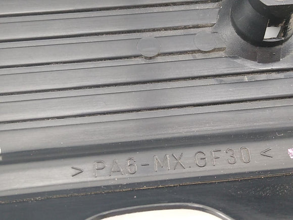 BMW 328i Engine Cover