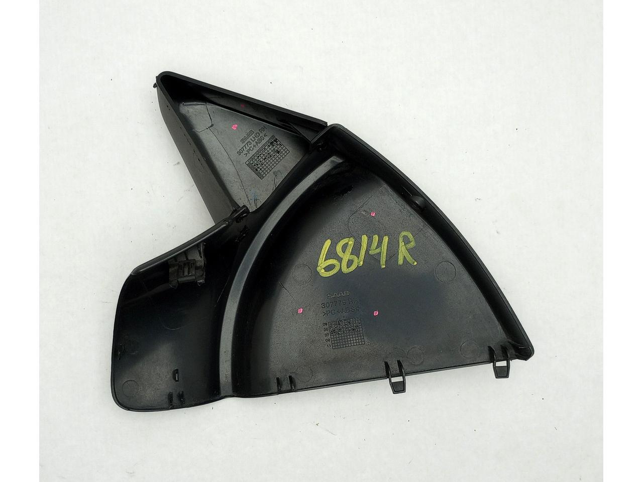 Saab 9-3 Passenger Right Interior Side View Mirror Cover