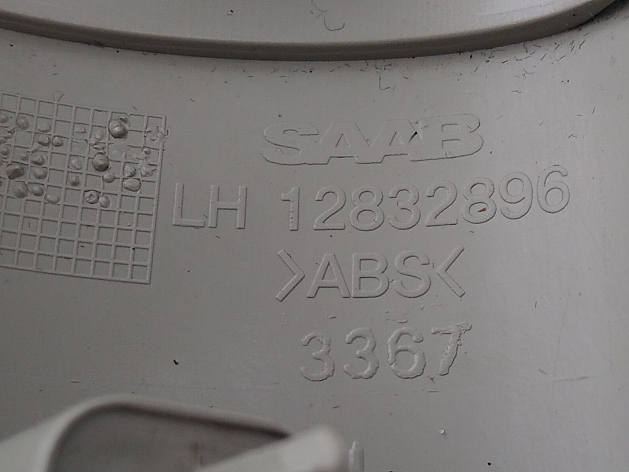 Saab 9-3 Pair Of Door Sill Scuff Plates